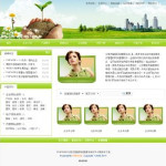 &#21916;&#21033;&#24471;&#40;&#20013;&#22269;&#41;