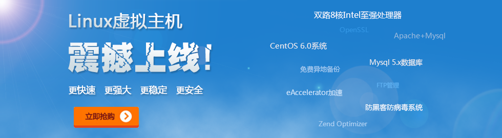 &#21916;&#21033;&#24471;&#40;&#20013;&#22269;&#41;