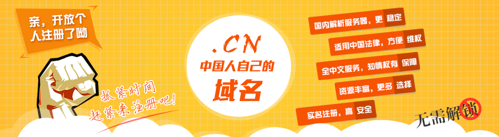 &#21916;&#21033;&#24471;&#40;&#20013;&#22269;&#41;