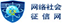 &#21916;&#21033;&#24471;&#40;&#20013;&#22269;&#41;