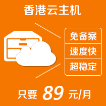 喜利得(中国)