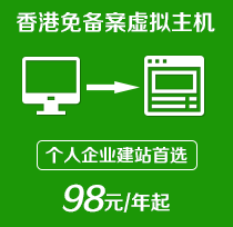喜利得(中国)