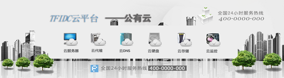 &#21916;&#21033;&#24471;&#40;&#20013;&#22269;&#41;