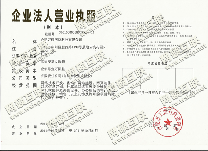&#21916;&#21033;&#24471;&#40;&#20013;&#22269;&#41;