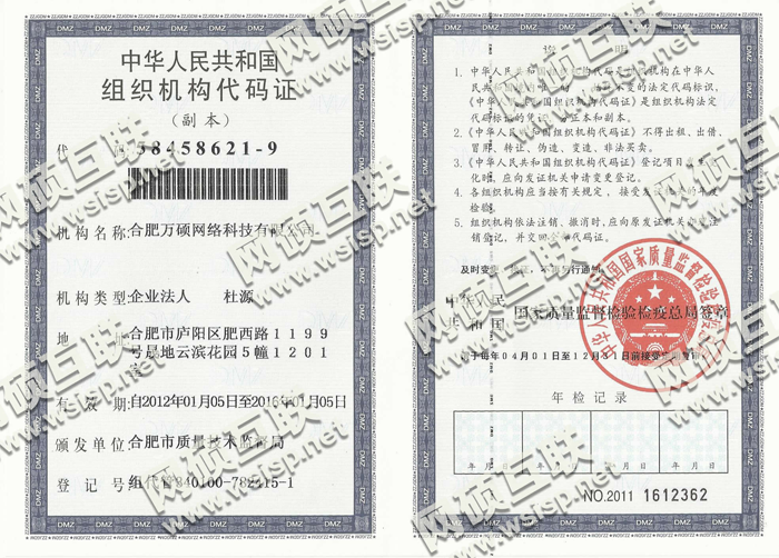 &#21916;&#21033;&#24471;&#40;&#20013;&#22269;&#41;